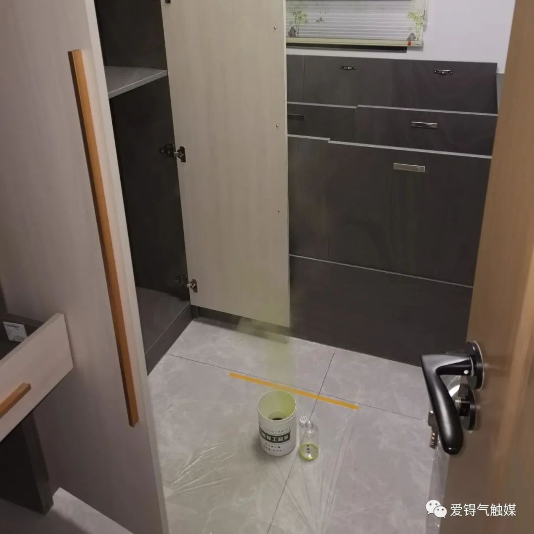 爱锝研究院官网