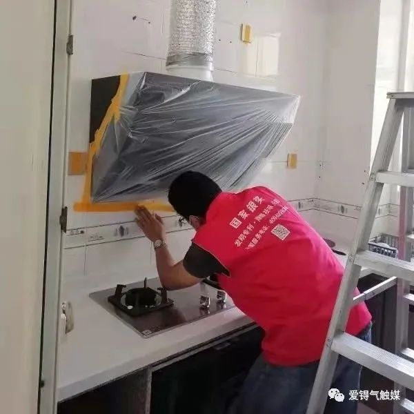 爱锝研究院官网