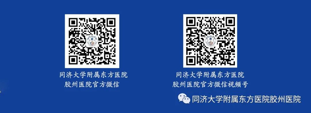 输尿管鞘是什么名医动态｜以柔克刚，无创取石——我院泌尿外科开展可弯曲负压吸引鞘+输尿管软镜钬激光碎石术_https://www.jmylbn.com_新闻资讯_第11张