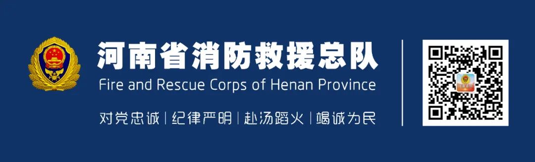 商丘汽修店失火最新事故