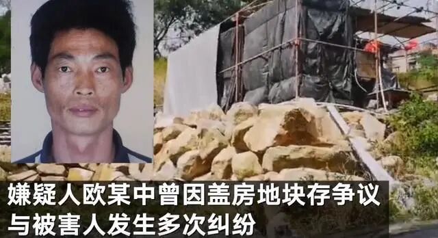 莆田恶性杀人案的幕后推手，也应绳之以法！ - 全网搜