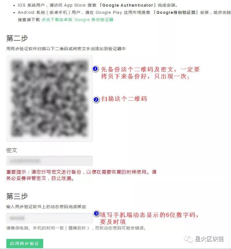 比特币 中国市场规模 btc china_ok币app下载官网下载_btc币app二维码下载