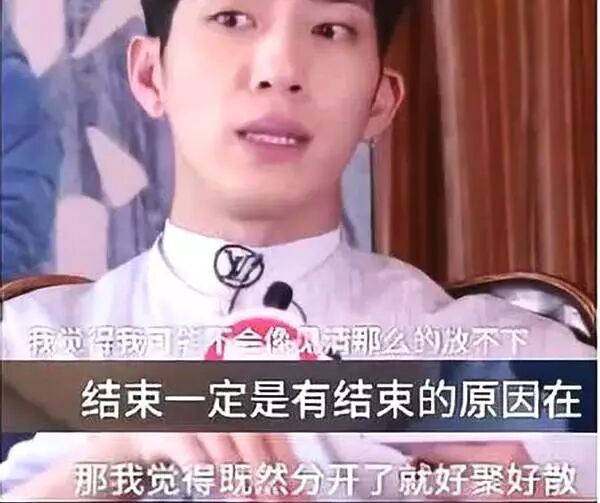 井柏然和倪妮的合约，是从什么时候开始生效的？