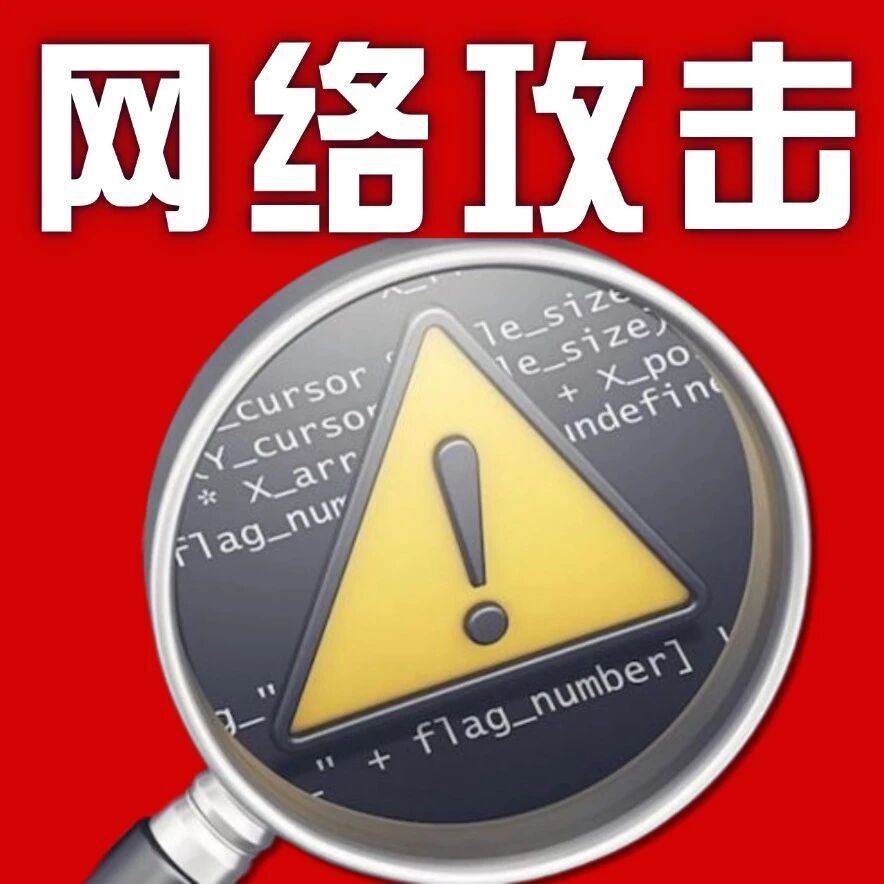 Example Image