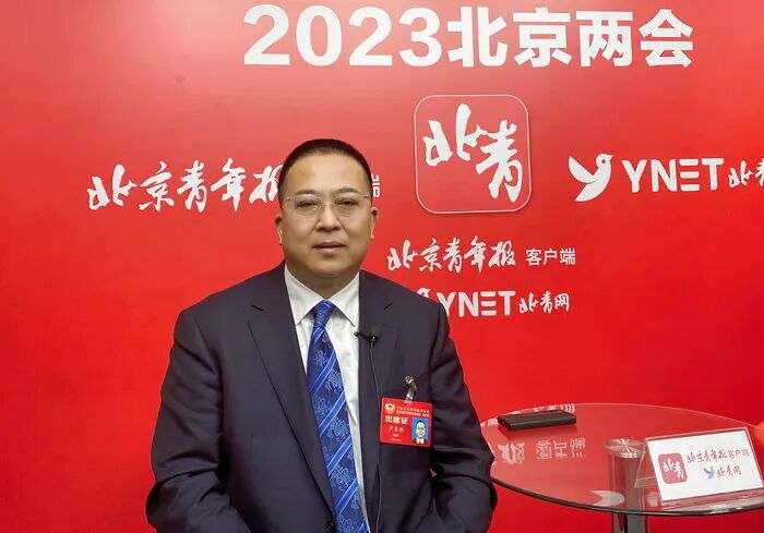 【两会声音】卢长林委员：构建京津冀紧密型医联体