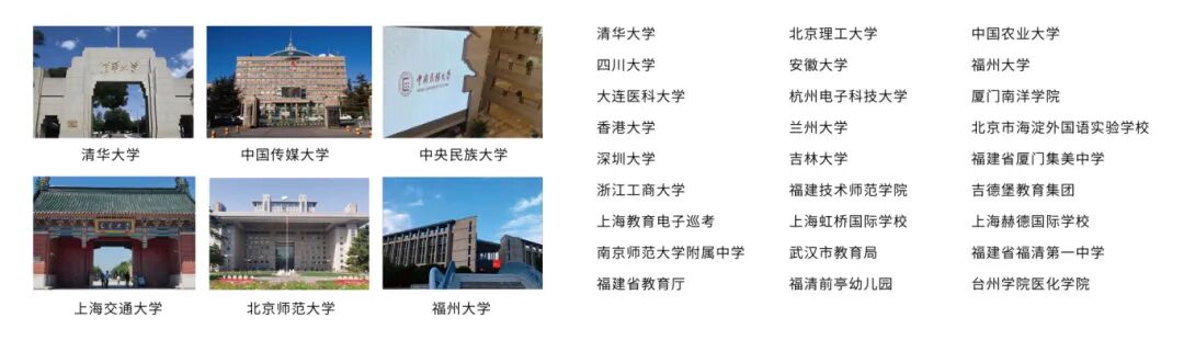 高考择校季，看飞利浦如何用智慧屏幕点亮“你”的未来大学校园