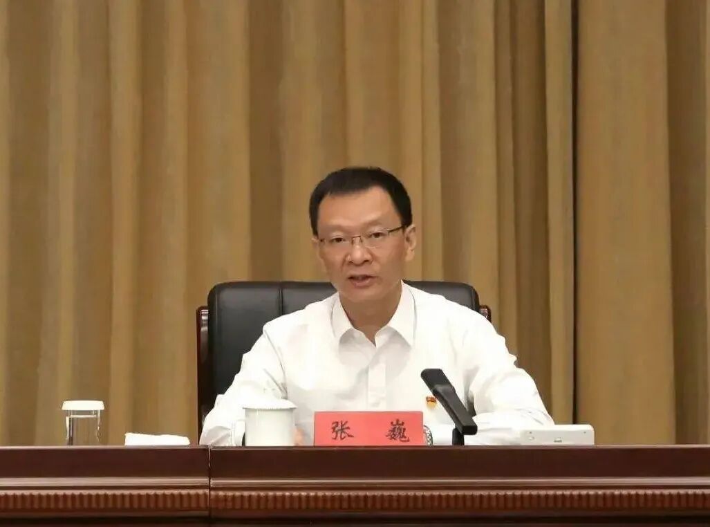 中央批准张巍跨省履新