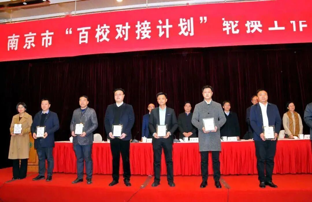 南京培训机构创业项目_达内培训 南京机构c_南京培训英语的机构在哪