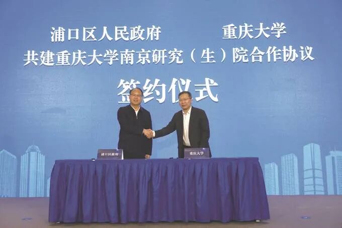 达内培训 南京机构c_南京培训机构创业项目_南京培训英语的机构在哪