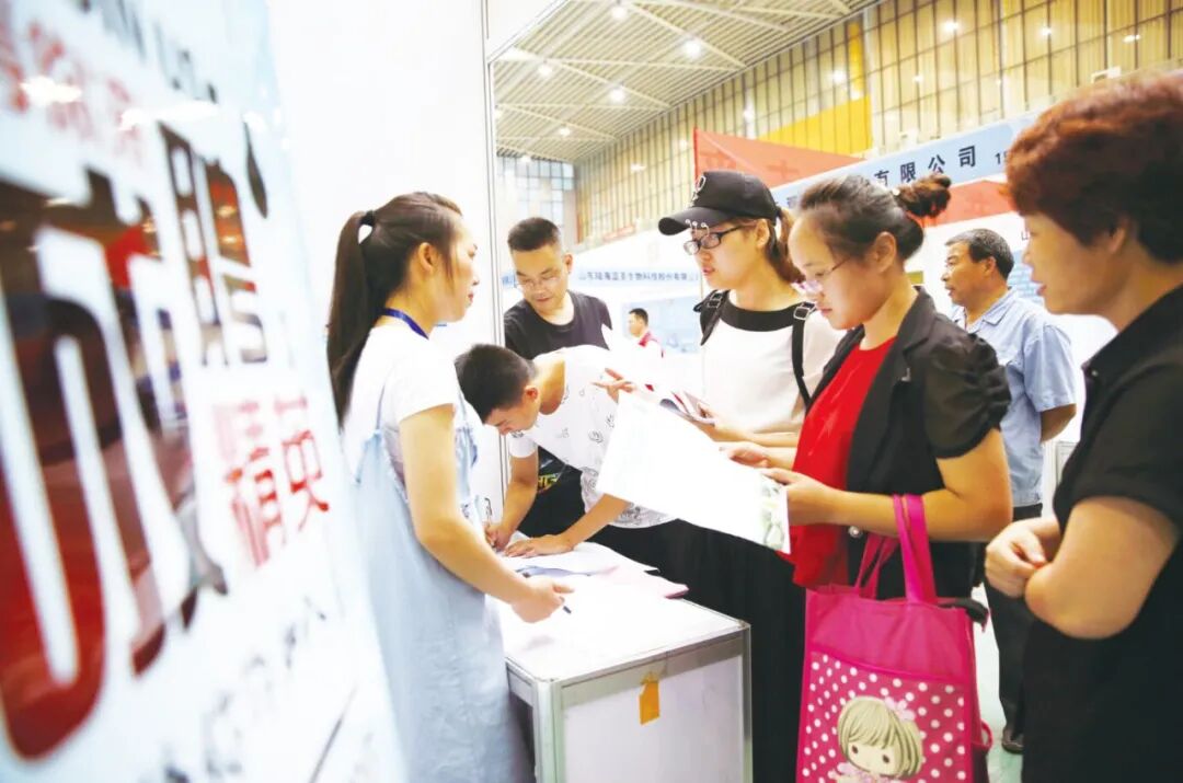 南京培训英语的机构在哪_达内培训 南京机构c_南京培训机构创业项目