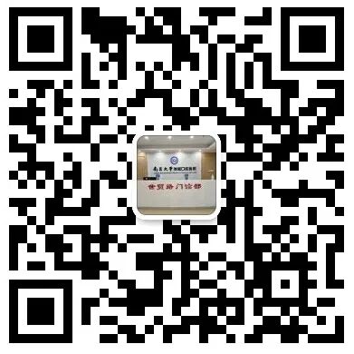 牙科材料硅胶怎么用【口腔科普】“小小咬胶”却是隐形矫治的助力神器！_https://www.jmylbn.com_新闻资讯_第13张