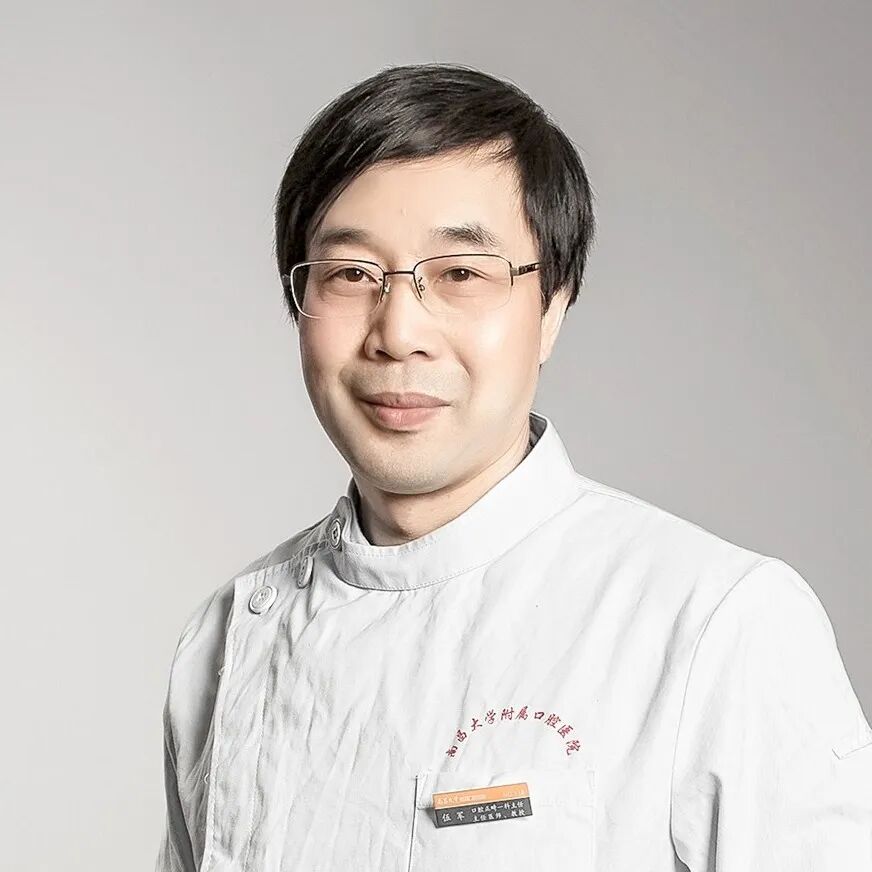 牙科材料硅胶怎么用【口腔科普】“小小咬胶”却是隐形矫治的助力神器！_https://www.jmylbn.com_新闻资讯_第10张