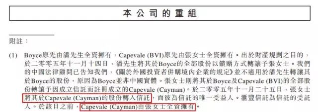又一个大佬从楼市跑了!连上海的房子都不要了
