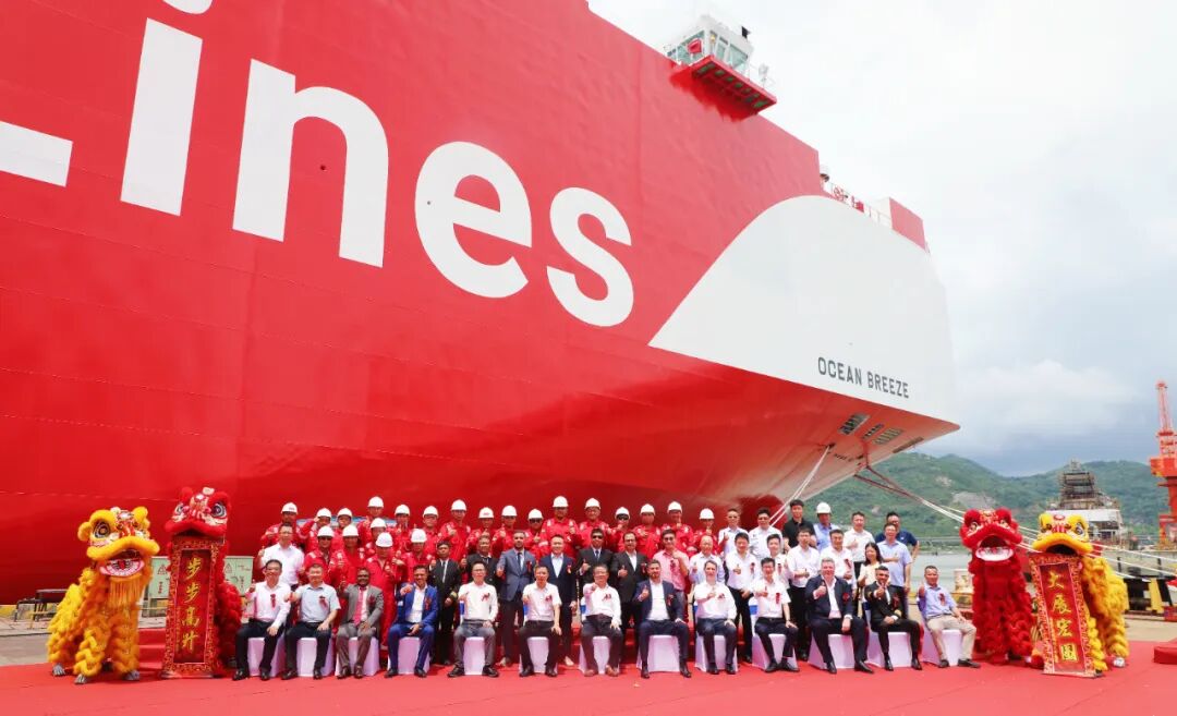 【会员动态】深圳租赁融资建造的7500车位双燃料汽车运输船顺利交船