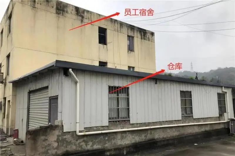 国务院安委办、应急管理部公布两起安全生产行刑衔接典型执法案例