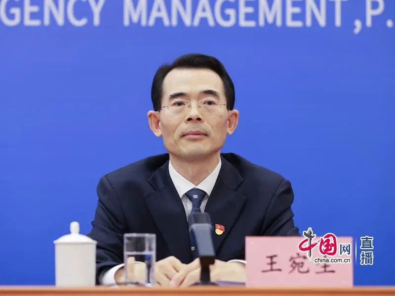 国务院安委办、应急管理部举行“高悬法律利剑 护航安全生产”新闻发布会(图7) 图片