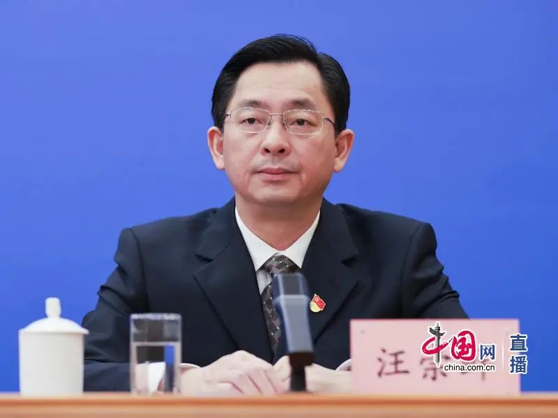 国务院安委办、应急管理部举行“高悬法律利剑 护航安全生产”新闻发布会(图11) 图片