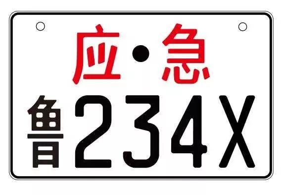 应急救援演练总结_应急救援车辆有哪些_应急救援的救援方法