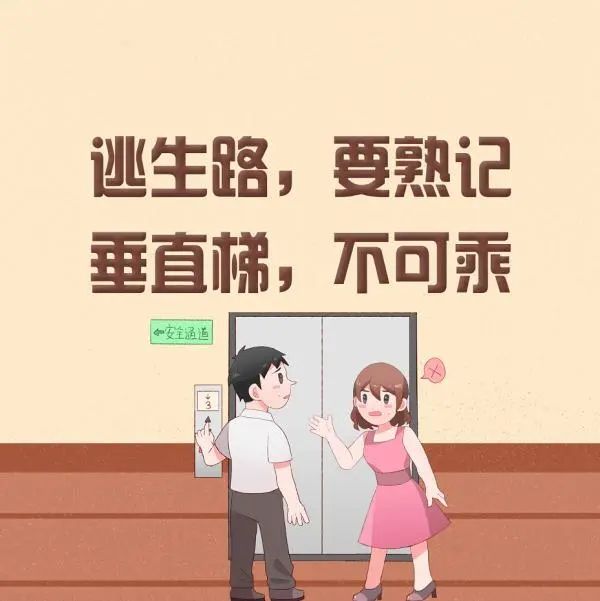 冬季高發(fā),謹防一氧化碳中毒!