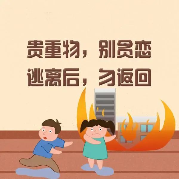 冬季高發(fā),謹防一氧化碳中毒!