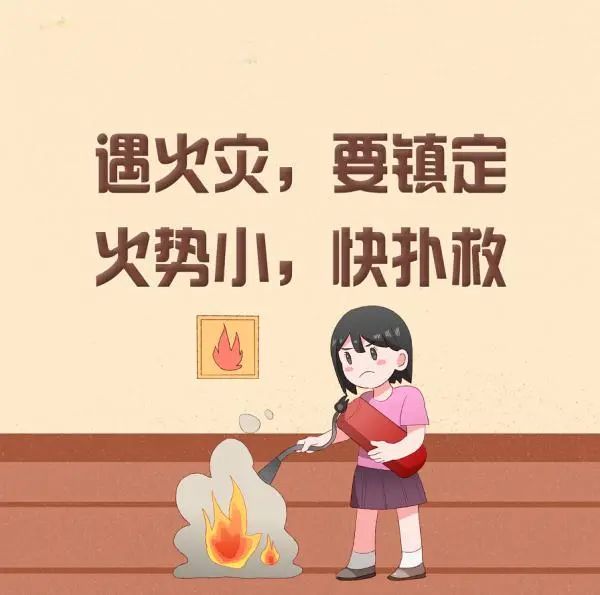 冬季高發(fā),謹防一氧化碳中毒!