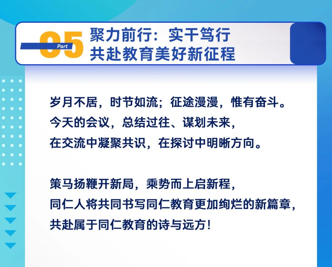 长图背景-015.jpg