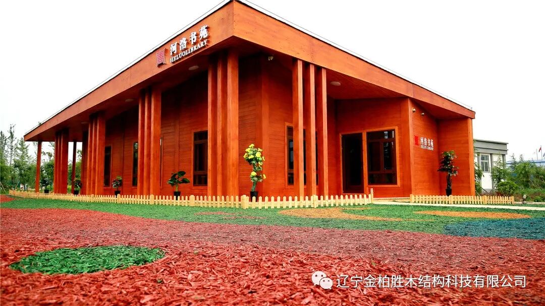 “河洛书苑”一栋神奇的书房(图2)