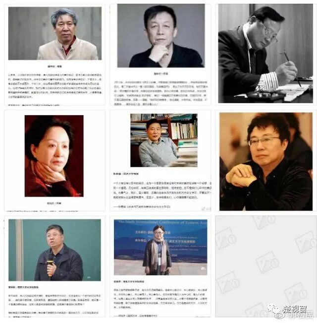 昆仑策研究院: 中国的年轻一代为什么厌恶公知？|2020-5-2-汉风1918-汉唐归来-惟有中华