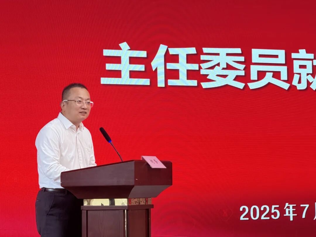 多功能病床控制怎么简讯 ｜ 上海市社区卫生协会家庭病床服务质量控制专业委员会换届选举大会暨2025年第一次学术活动顺利举行_https://www.jmylbn.com_新闻资讯_第14张