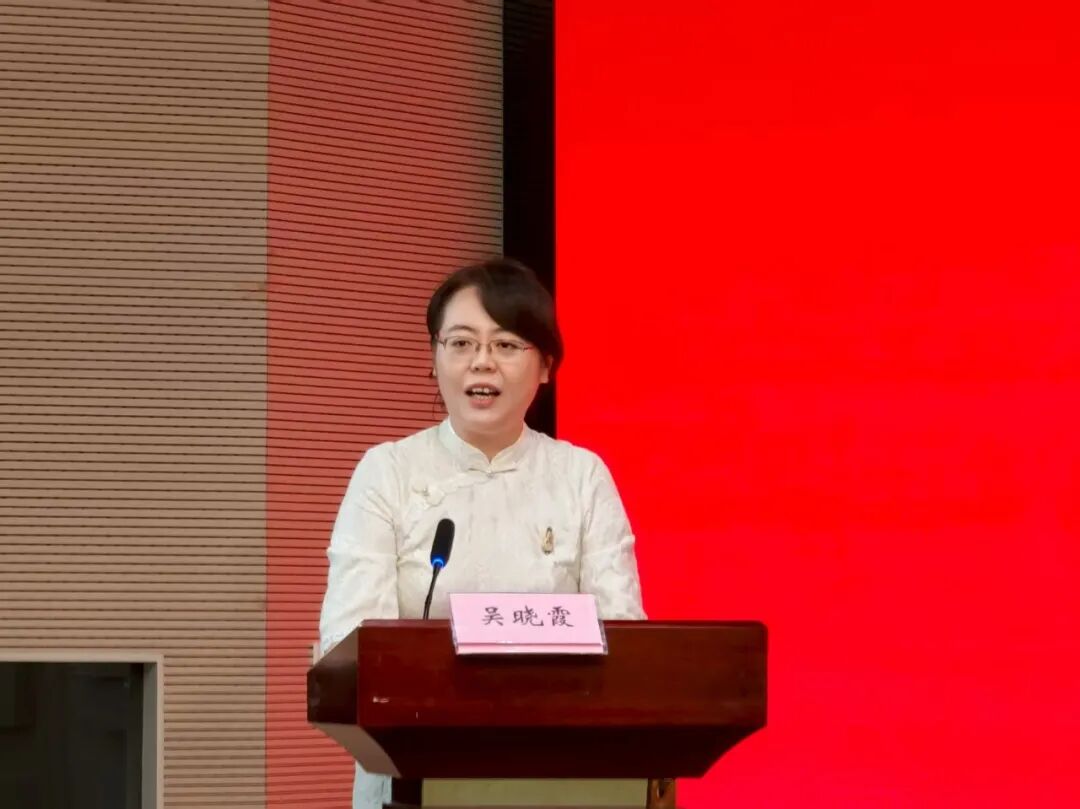 多功能病床控制怎么简讯 ｜ 上海市社区卫生协会家庭病床服务质量控制专业委员会换届选举大会暨2025年第一次学术活动顺利举行_https://www.jmylbn.com_新闻资讯_第16张