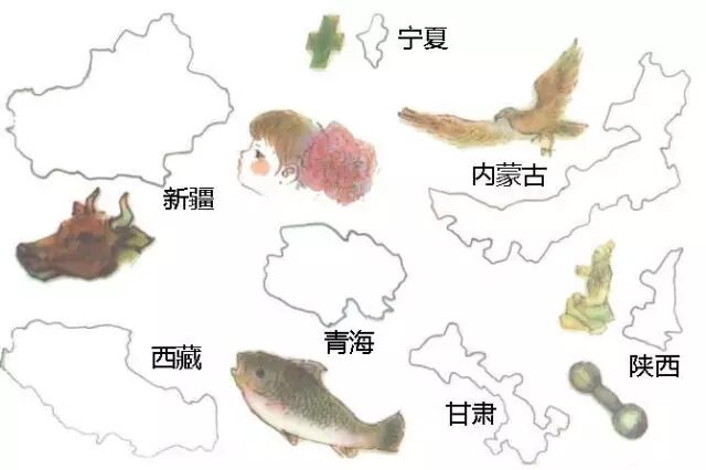 西藏行政区划图_民国西藏行政区划图_西藏行政区划图地图