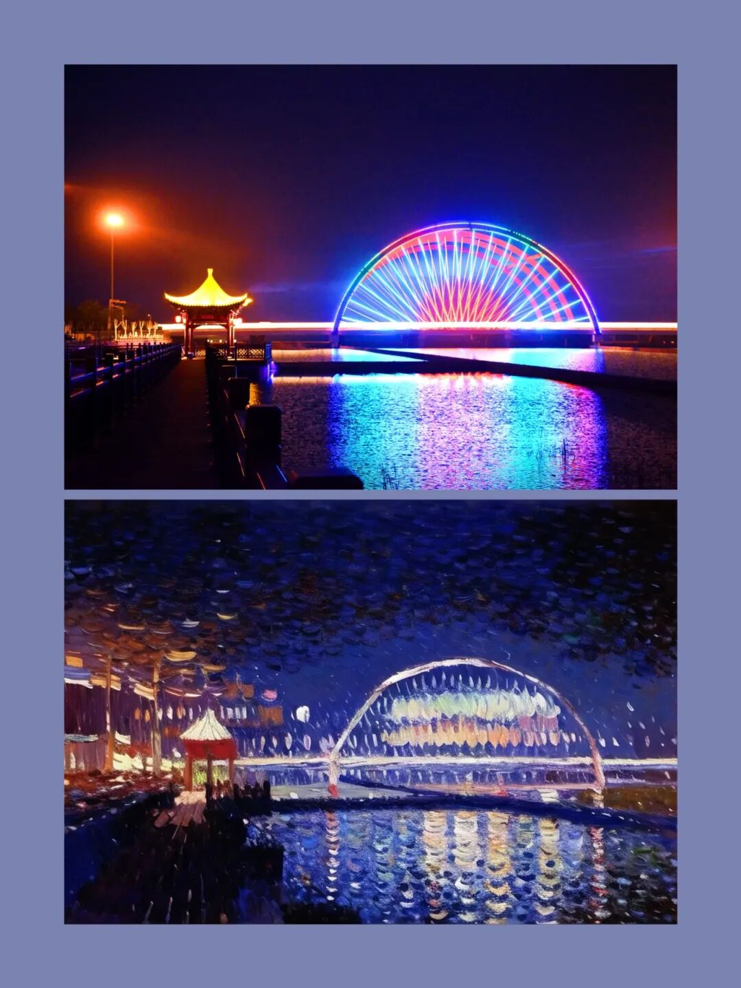 彩虹桥乌海沙的世界里有"海"的梦邀您一同漫步在这片神秘美丽的沙"海"