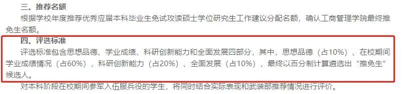 2023���У�����ʻ��ܣ���ߴ�57%