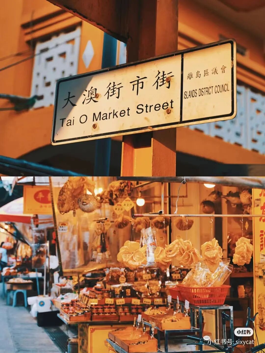 比东京绚烂，烟火气不输曼谷，这座好逛好吃的国际化大都市，值得打卡100次！