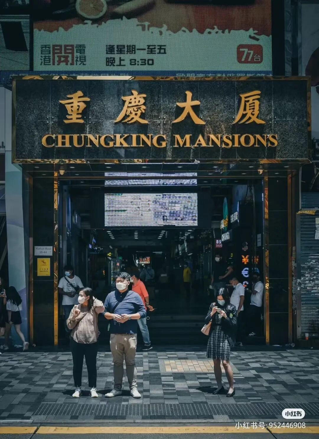 比东京绚烂，烟火气不输曼谷，这座好逛好吃的国际化大都市，值得打卡100次！