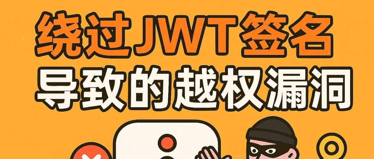 0?wx_fmt=jpeg