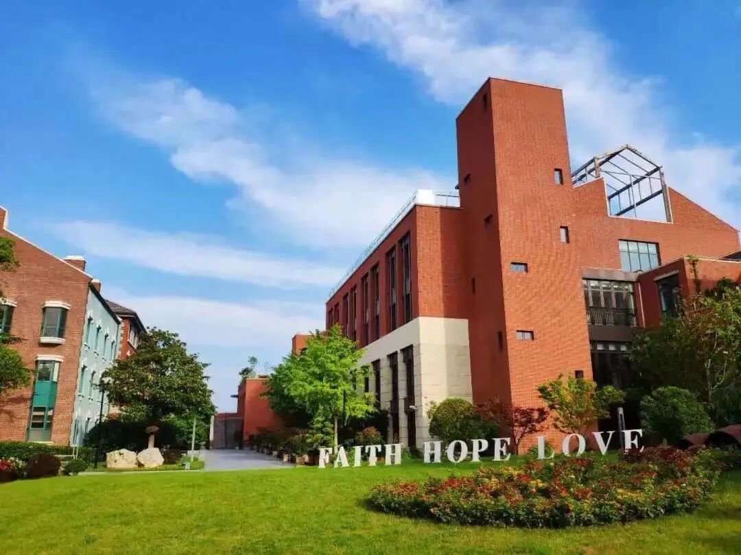 上海16区热门国际学校盘点;附2024年5月秋招日历