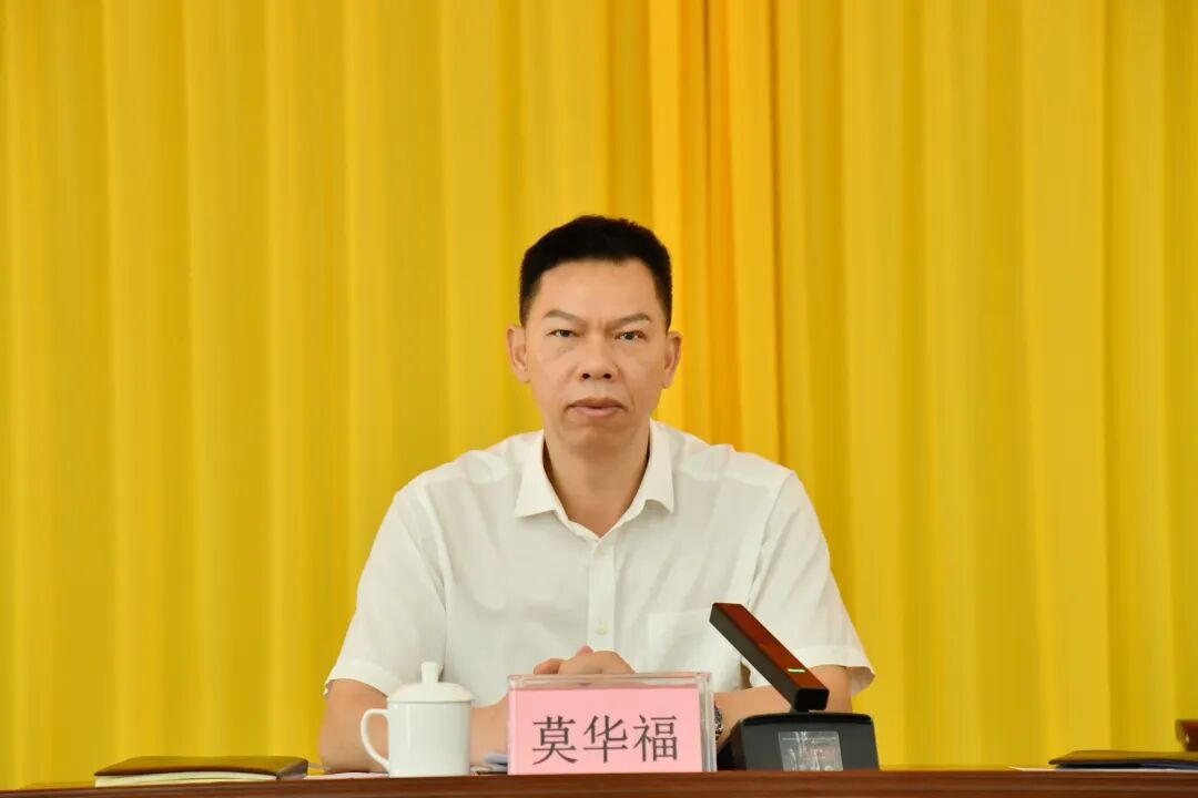 ""