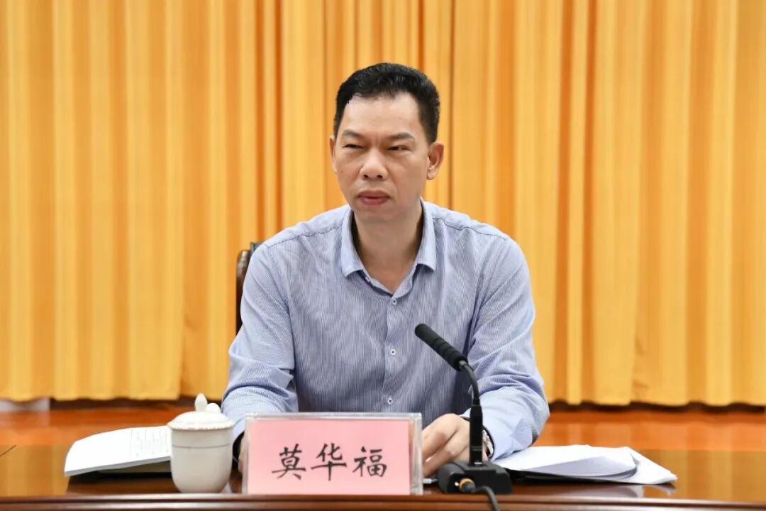 2024年北海市创建全国文明城市铁山港区创建工作推进会召开