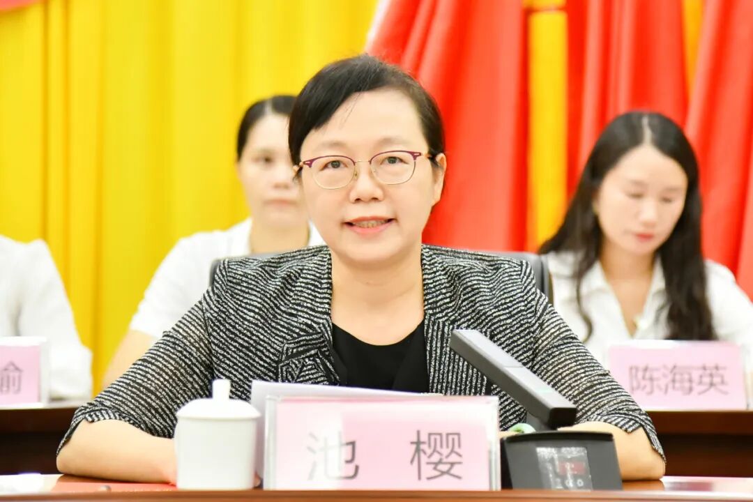 ""