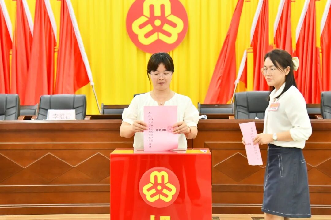 ""
