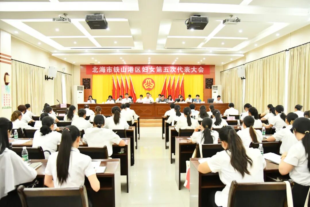 ""