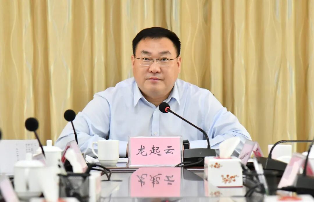 ""