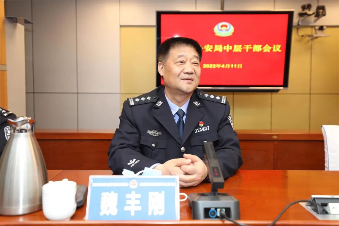最新消息邓州市公安局新党委书记崔保国到任提名副市长公安局局长
