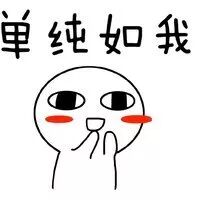 名器证明哪款比较舒服让你久等了，名器证明11真来了~10