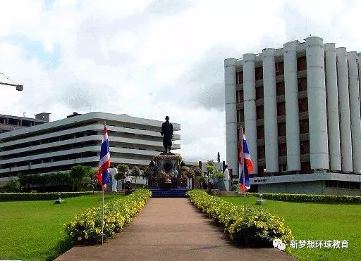 泰國大學孔敬華教授_泰國大學孔敬教授簡介_泰國孔敬大學