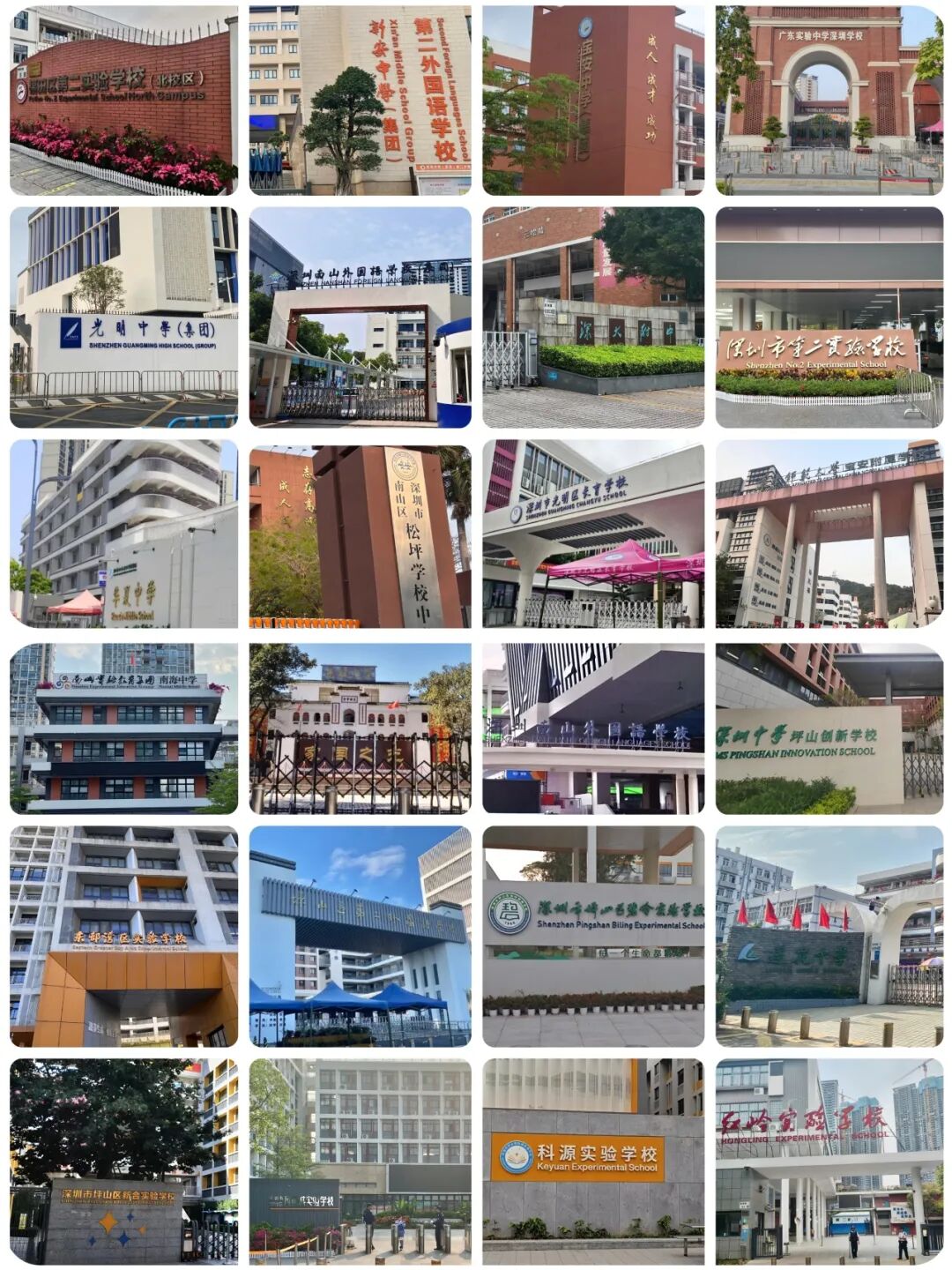 考试季 | 长鹏全流程护航深圳市理化生实验操作考试