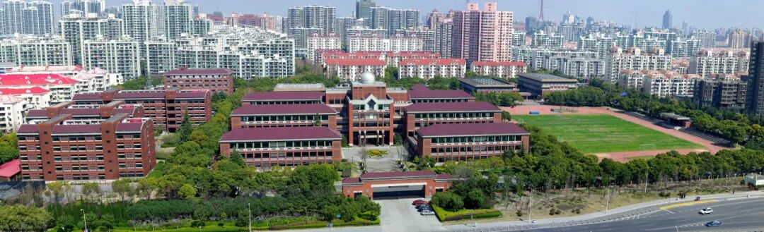 上海高中排名_上海高中排名前50名_2023上海高中排行榜