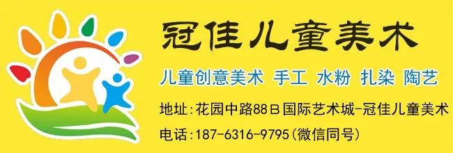 威海這些人已經為此付出了生命的代價！ 戲劇 第1張