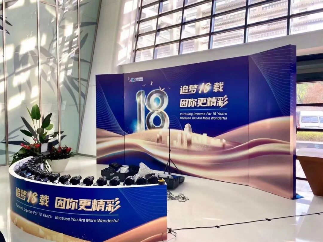 全国知名支付公司_全国前十支付公司_支付公司全国排名